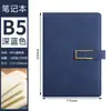 Cuaderno de Negocios A5 Caja de Regalo para Oficina con Cierre Magnético, Bloc de Notas Espeso B5, Al por Mayor en Stock