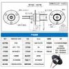 (Promoción) Anillo Pasante Conductivo, Componentes Completamente Plásticos, Anillo Colector Giratorio con Buen Aislamiento, 2, 4, 6, 8, 12 Cables en Stock