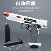 UDL2011 Mestre de Combate liga metálica concha manual arremesso de Pistola de Bala de Esponja brinquedo armazém vazio pendurar modelo de ciência e educação militar