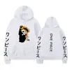 Sudadera con capucha estampada de una pieza de Comercio Exterior de Luffy para Hombres y Mujeres, Sudadera con capucha forrada de polar