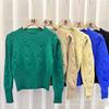 Ropa de Punto de Otoño e Invierno para Mujer Nuevo Diseño Calado Cuello Redondo Manga Larga Top de Aspecto Delgado Combinable Estilo Coreano chic chic chic