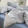 Estilo minimalista, clase A, algodón catiónico puro japonés, juego de cuatro piezas, sábana y funda de edredón de algodón totalmente lavadas, juego de tres piezas para dormitorio de estudiante 4