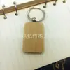 Llaveros de Bambú en Stock, Madera de Bambú en Blanco al por Mayor, Llaveros de Madera Maciza, Regalos Creativos de Bambú con Grabado Láser