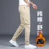 Pantalones Casuales de Gama Alta para Hombre Rectos Ajustados Primavera/Otoño 2026 Vino Tinto de Negocios Largos Versátiles Modernos