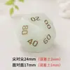 Juego de Siete Dados Poliedros Sintéticos Azules Luminosos Grabados para Juego de Rol D&D Z01