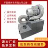 Rectificadora de herramientas universal 750W aspiradora rectificadora de superficies de alta potencia aspiradora pulidora recolector de polvo