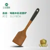 Espátula de Cozinha Colher Virador Cabo Laqueado Verde Escuro Madeira Asa de Frango Antiaderente Panela Portátil Cozinha Doméstica Colher de Sopa Colher de Madeira Curva