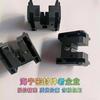 Conector de Goma Plástica Fuente de Alimentación Resistente a Altas Temperaturas Asiento de Pin Recto Carcasa de Goma Macho y Hembra Carcasa de Goma Vh Material de Nailon Retardante de Llama Accesorios