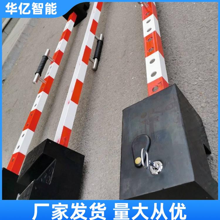 防溜枕木 华亿04