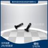 K19 k38 acessórios para gerador Nt855 peças de motor Bolt S167A