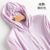 Ropa de Protección Solar al Aire Libre para Pareja Ujia para Hombres y Mujeres, Malla de Seda de Hielo Anti-UV con Logo, Protector Solar UPF40+