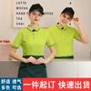 Camiseta polo personalizada, ropa de trabajo, camiseta con solapa, camiseta personalizada publicitaria, camiseta cultural, ropa de trabajo corporativa, ropa de fábrica, impresión de logotipos bordados