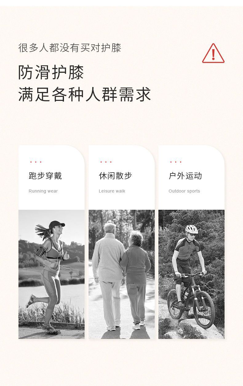 详情04.jpeg