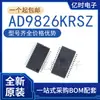 Nuevo Original SSOP-28 AD9226A/ARS/ARSZ 9220 9280 9826K/KRS/KRSZ
