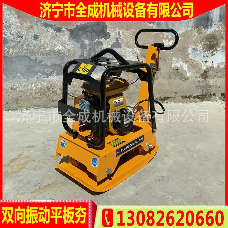 160罗宾 (7).jpg