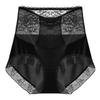 Braguitas de cintura alta sin costuras de encaje explosión moda antibacterial entrepierna inferior vientre cadera talla grande cintura outlet de fábrica para mujer