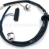 25380-JG00A Adecuado para Nissan T31 X-Trail Interruptor de un solo cable para puerta trasera Botón único 25380-