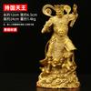 Guangjiu Latão Quatro Reis Celestiais Estátuas de Buda Enfeites Quatro Estátuas de King Kong Segurando o País Guangmu Muitas Orelhas de Crescimento Reis Celestiais Protetor