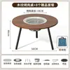 Estufa de Barbacoa para Exteriores, Barbacoa sin Humo para el Hogar, Mesa de Barbacoa Plegable Portátil, Barbacoa de Carbón, Estufa para Patio Exterior, Té