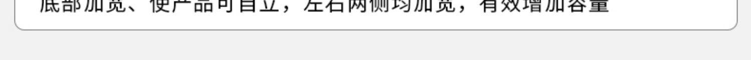 详情9.jpg