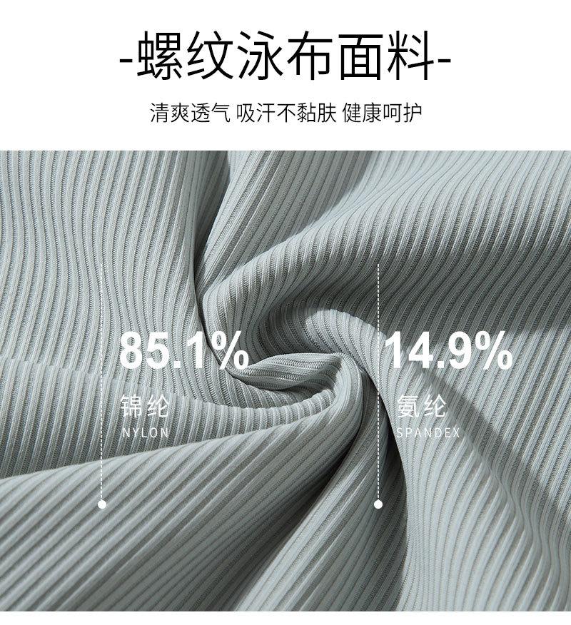 详情_04.jpg