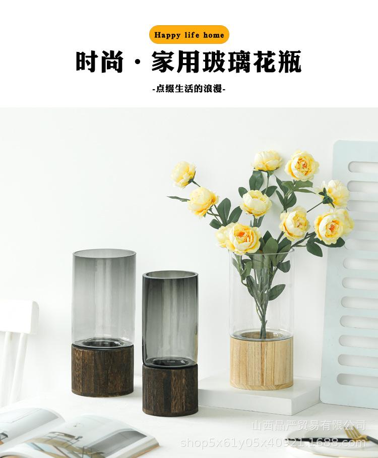 木墩详情