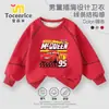 Moletom Temático de Corrida para Crianças, Gola Redonda de Outono Roupa do Relâmpago McQueen, Jaqueta de Desenho Animado para Meninos Tendência