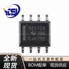 Chip Amplificador Operacional Opa2172Idr Smd Soic-8 36V Alimentação Única Saída Rail-To-Rail 10Mhz