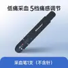 Caneta de Coleta de Sangue Médica para Teste de Glicemia, Caneta de Agulha Descartável para Coleta de Sangue Periférico, Coleta de Sangue na Ponta do Dedo de Baixa Dor, Caneta Nuocai de Cabeça Única