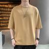 Camiseta de Manga Tres Cuartos para Hombre de Manga Corta Verano Manga Media Estilo Nuevo Blanca Cuello Redondo Bordada Holgada Versátil Manga Media Moderna