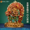 Buda Yuan Hui Nepal Feito à Mão Cobre Dourado Completo Deus Branco da Riqueza Buda Decorações para Casa 7 Polegadas Deus da Riqueza