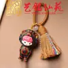 Chaveiro Esculpido em Sândalo Personagem de Desenho Animado Pingente de Borla Arte Ming Xianyuan Pingente de Madeira Decoração Criativa para Bolsa