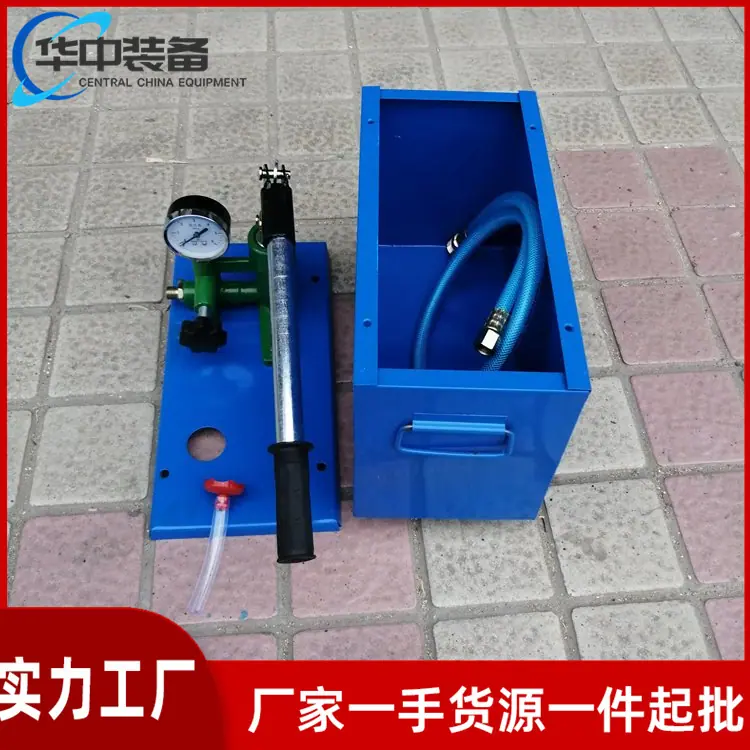 0bbaba22-f6a6-4316-b606-e07ffb