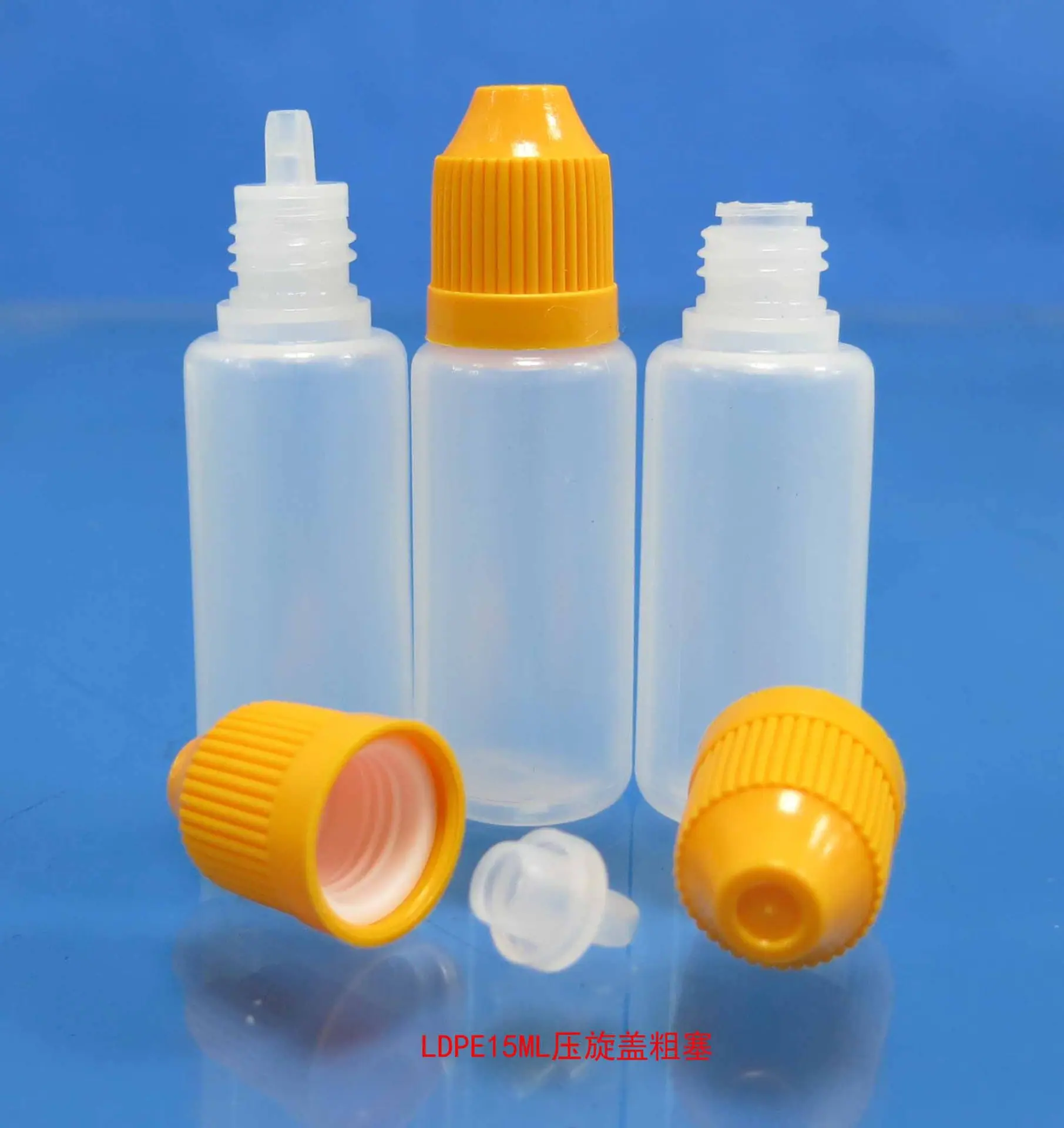 LDPE15ML压旋盖粗塞2