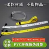 Estilo Argola de PVC Descartável Luxo Fivela Anti-Ajuste Anti-Pressão PVC Macio Fivela Anti-Falsificação Roupas Bolsa Anti-Durável