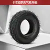 Partes de coche Tigre llantas inflables ruedas macizas ruedas para remolque de carga carretilla de plataforma ruedas de coche Tigre ruedas macizas
