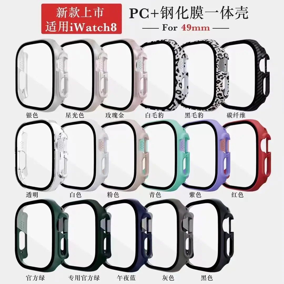 无按键 49mm 总图