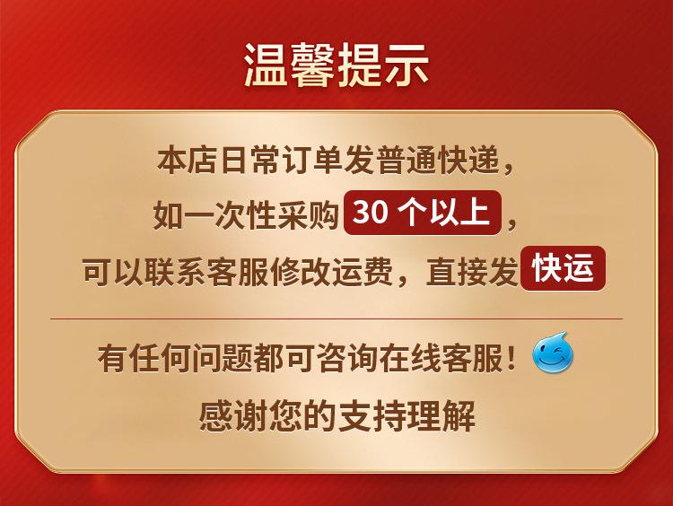 详情页_01
