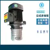 BOMBA MTH para equipo de limpieza CBK4-70/5 sumergida en aceite lubricante de bomba centrífuga multietapa bomba circulante