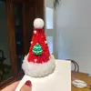Novo Chapéu de Pérola de Natal Grampo de Cabelo Fofo de Pelúcia Pérola Grampo de Cabelo de Natal Decoração Crianças Desenho Animado Fantasia Acessório de Cabeça