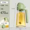 Botella de Aceite para Uso en la Cocina del Hogar, Doble Propósito Spray y Vertido, Botella de Aceite Spray de Vidrio Dos en Uno, Botella de Aceite de Gama Alta
