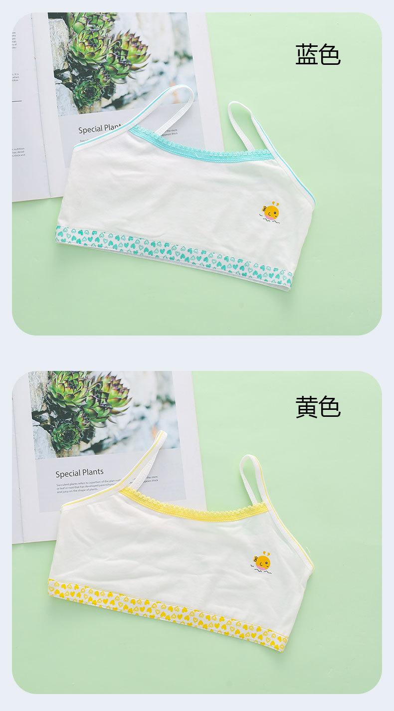 详情页 (12).jpg