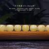 Cera de Abelha Flor Branca Cera de Abelha Contas Antigas Pulseira Contas Barril Âmbar Amarelo Frango Pulseira de Círculo Único Produtos Genuínos Pulseira Masculina e Feminina