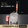 Acero Inoxidable 304 Colador Malatang Red de Filtración Cucharón para Fideos Colador Grande Colador para Cocinar Fideos Cucharón para Fideos Cesta para Verduras Olla Caliente Colador para Fideos