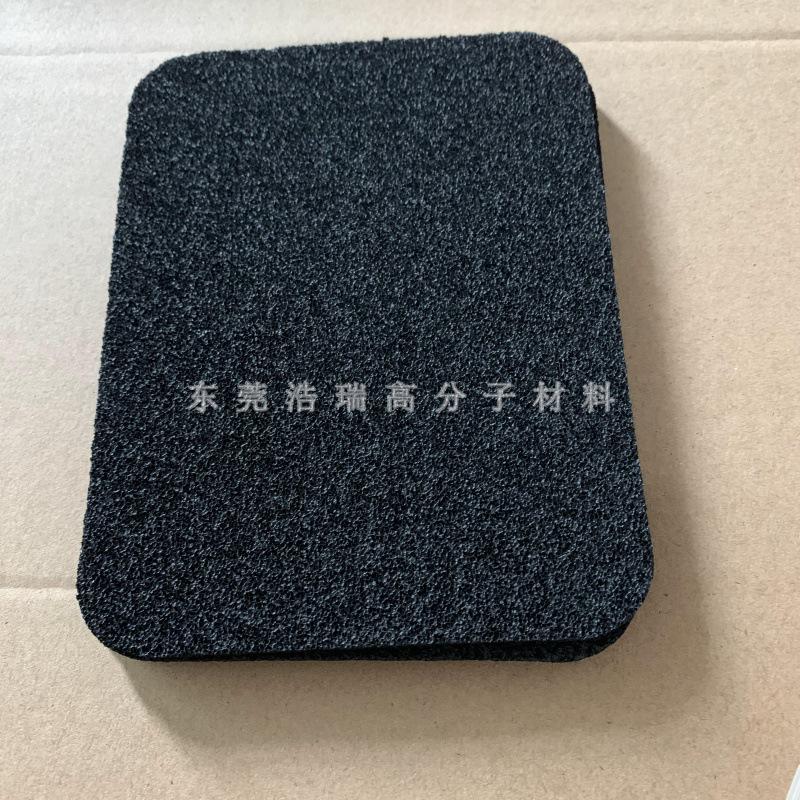EPDM防滑垫子 (24).jpg