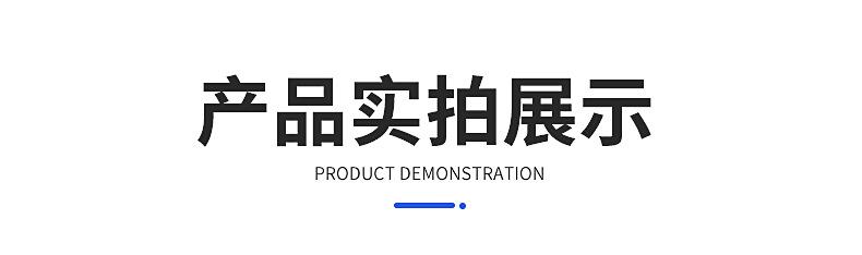 手柄喉箍详情_08