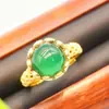 Anillo Popular de Calcedonia 2025, Lujoso, Exquisito y Atmosférico, Flor Verde, Anillo para Mujeres Ricas, Ajustable 8134