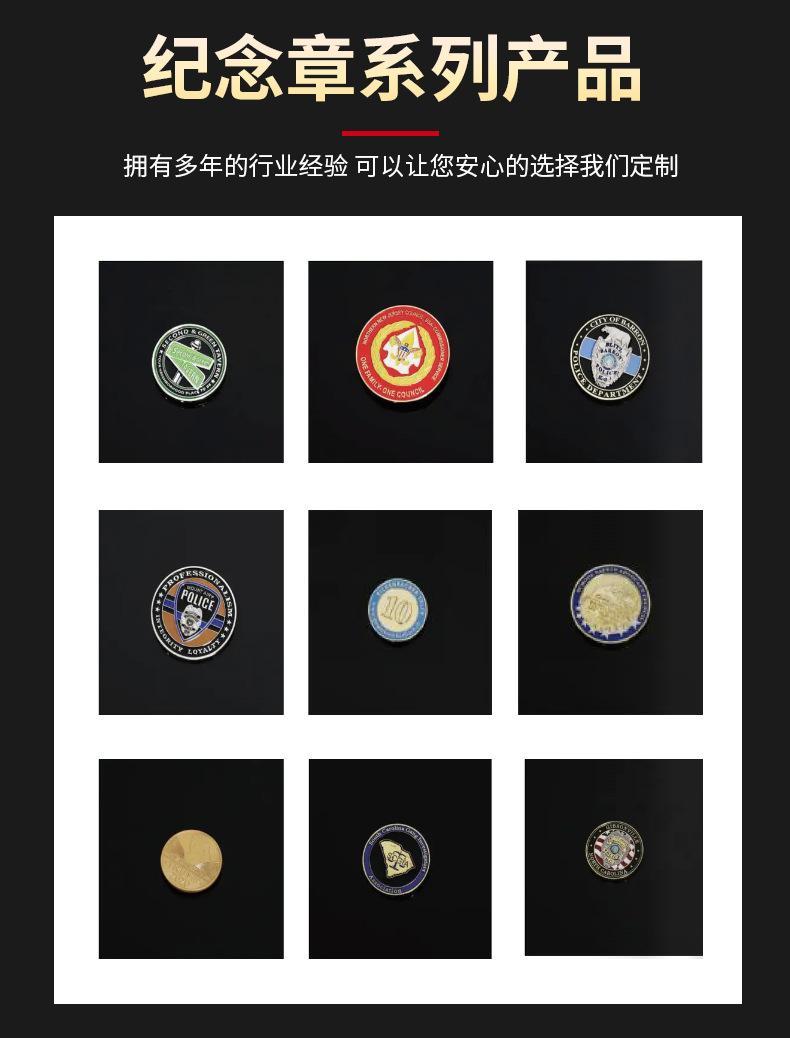 鑫纤详情G_08