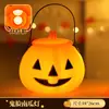Lanterna de Abóbora de Halloween, Balde de Abóbora com Tampa, Pote de Doces Portátil para Crianças, Suprimentos de Decoração para Jardim de Infância, Adereços de Performance