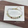 Exquisito Pulsera de Diamantes Cuadrados de Dopamina Moda Francesa de Alto Valor Diseño de Lujo Ligero Joyería de Mano Colorida Perla Retro